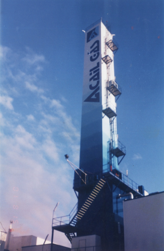 葡萄牙50T/天全液體空分設(shè)備